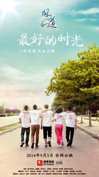 离职证明哪里有卖